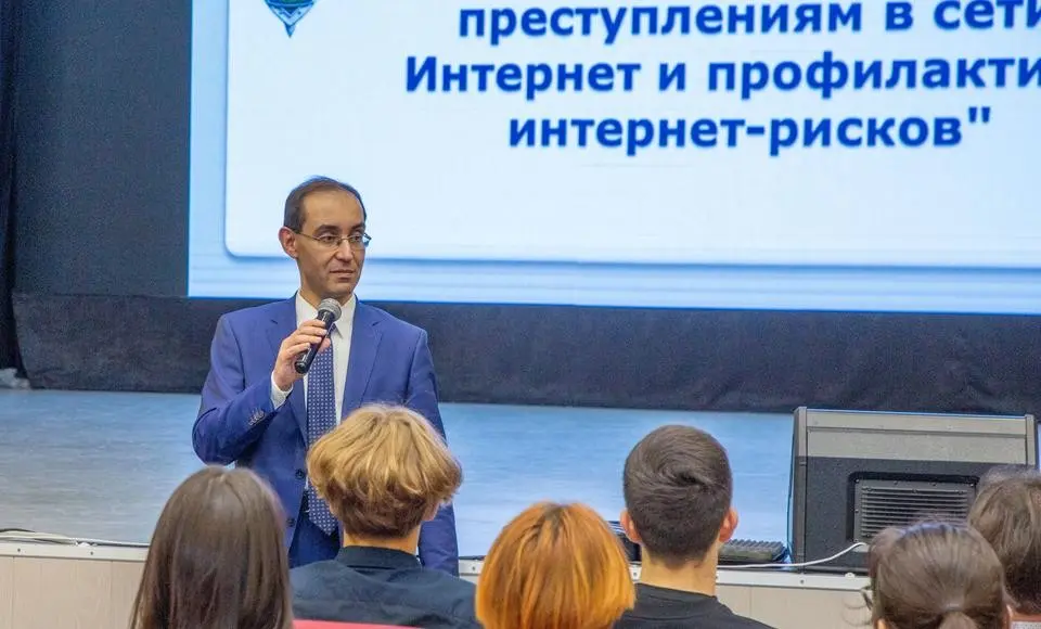 О чём молчат дети. Распространение информации может погубить