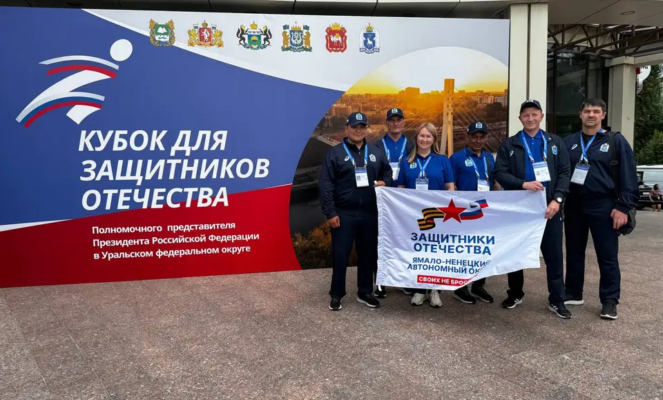 Салехардец борется за Кубок полпреда в Тюмени