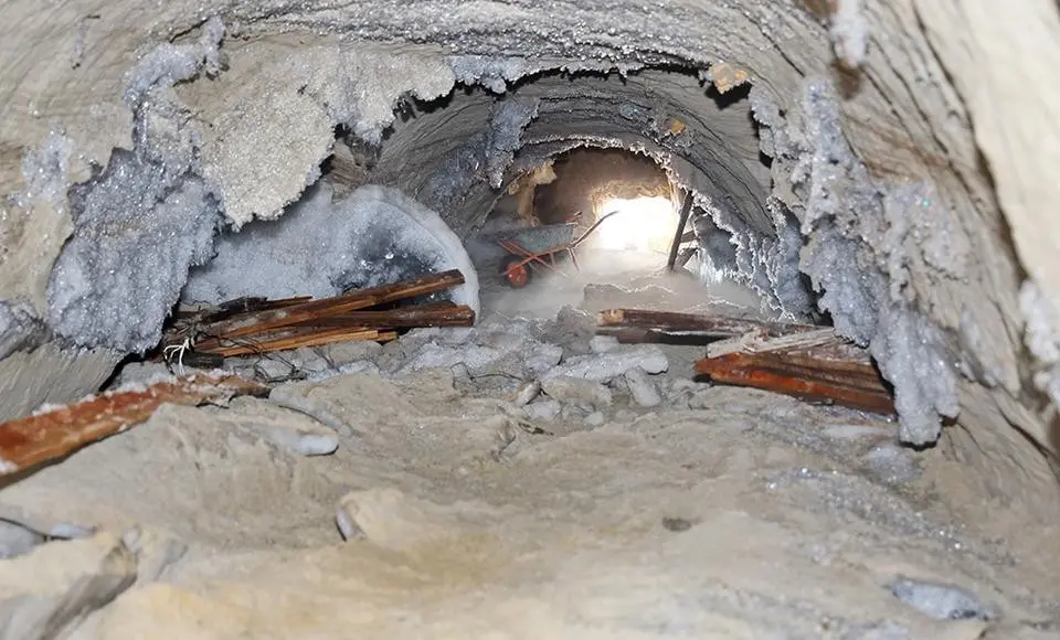 Хранится история города