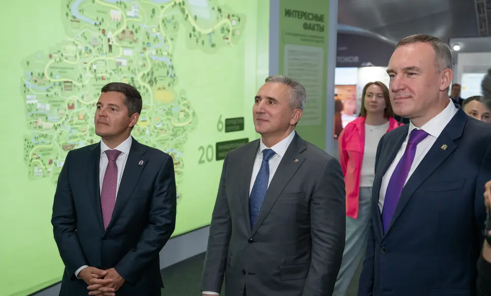 Дмитрий Артюхов принял участие в праздновании 80-летия Тюменской области