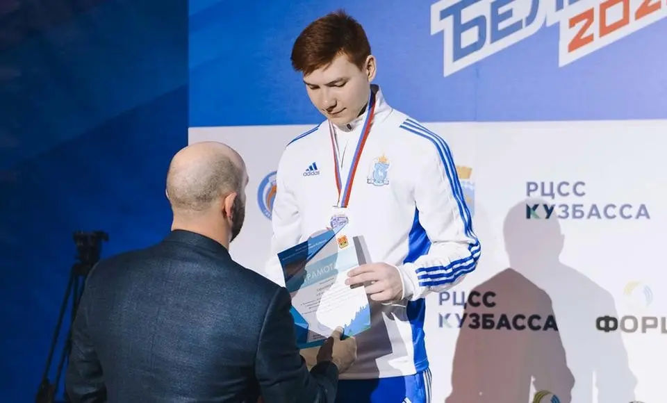 Гранты от губернатора получили ямальские тренеры и спортсмены