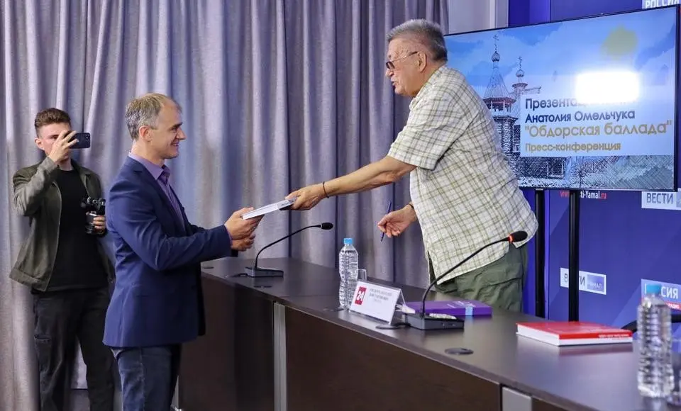 «Обдорскую балладу» представили салехардцам