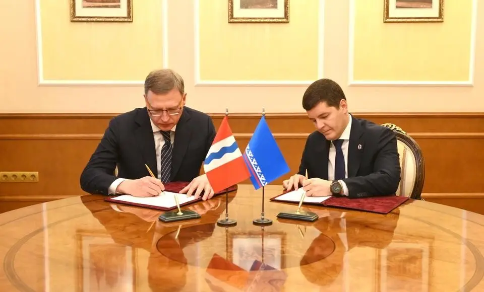 Правительство Ямала и Омской области заключили соглашение о сотрудничестве