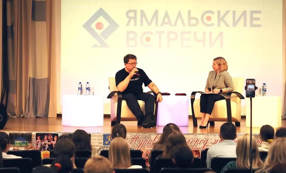 Салехард готовится принять «Ямальские встречи»