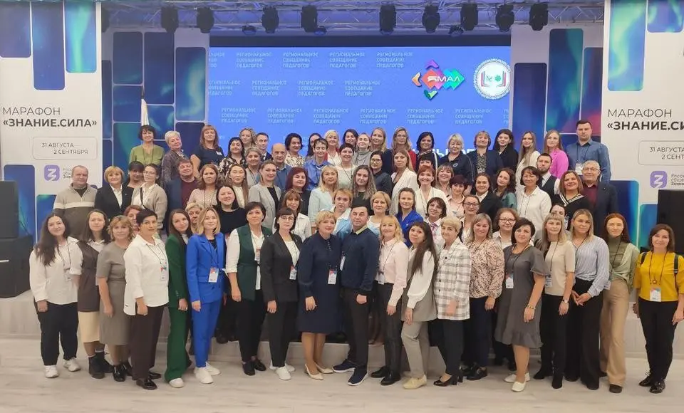 В Салехарде разрабатывают «дорожные карты» ямальского образования