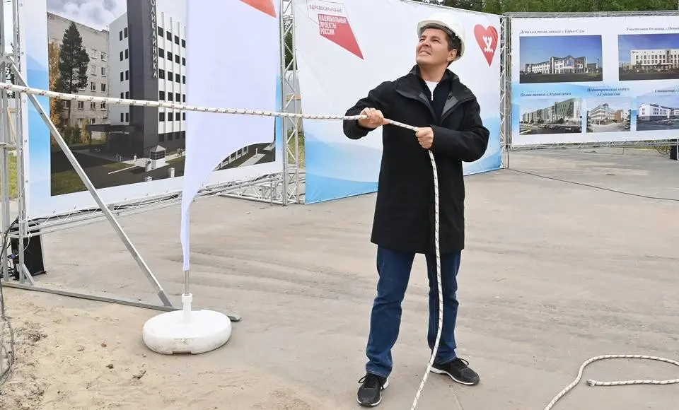 На Ямале началось строительство сразу шести медицинских учреждений