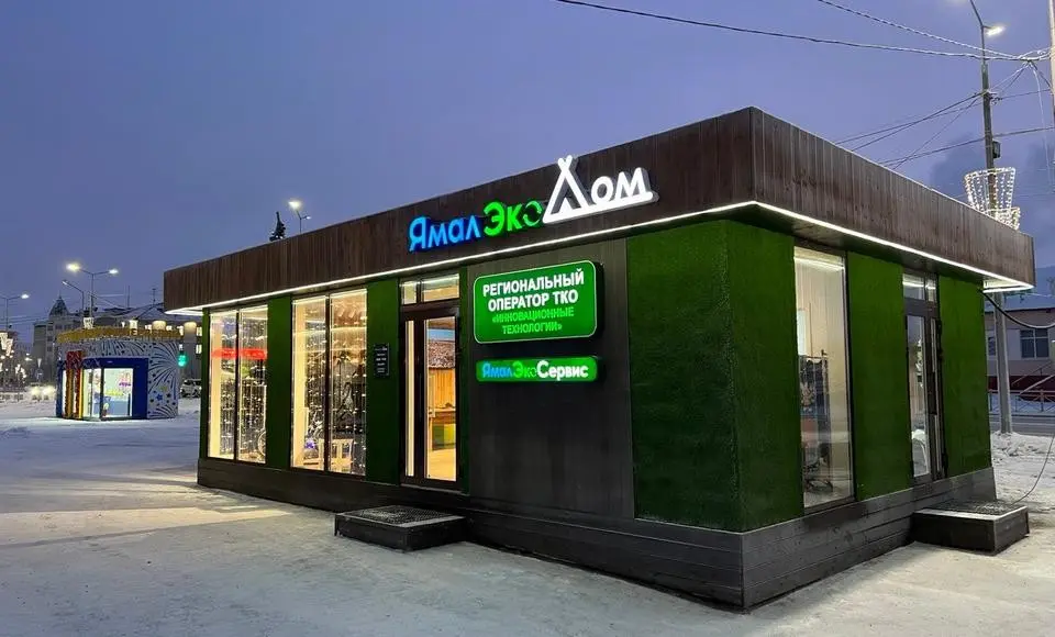 Кто сказал, что вместе с каникулами закончились интересные мероприятия?