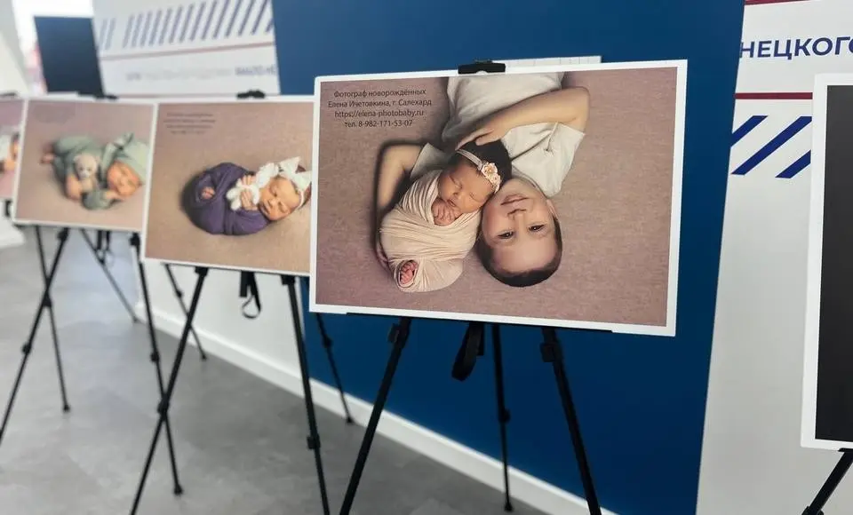 Будущие и многодетные мамы Салехарда приняли участие в Форуме «Крепкая семья»