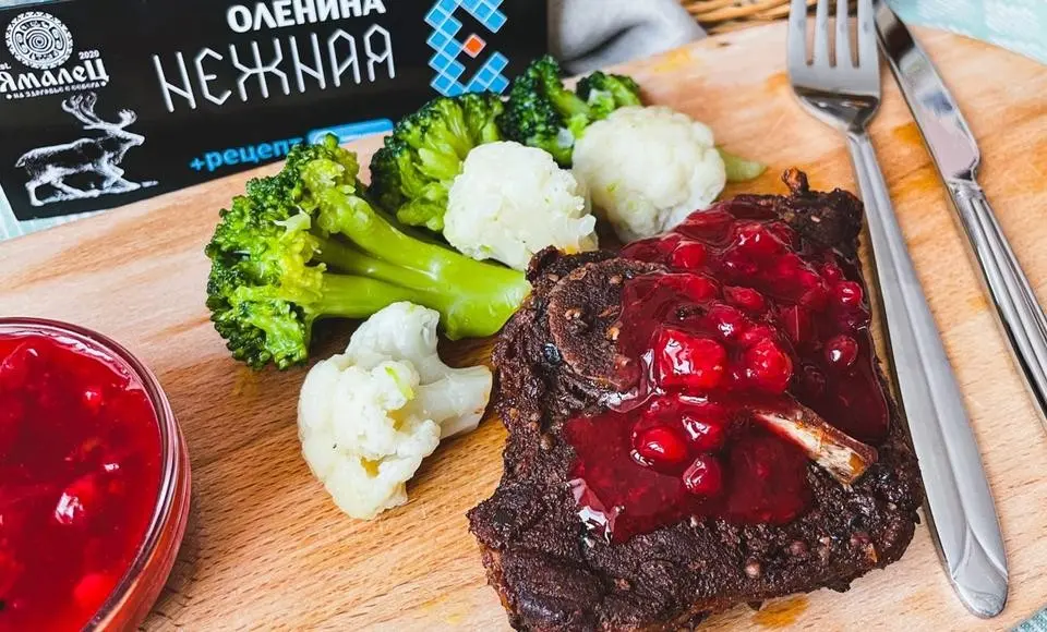 Проверено Ямалом: команда блогеров вынесла вердикт тестовым продуктовым наборам