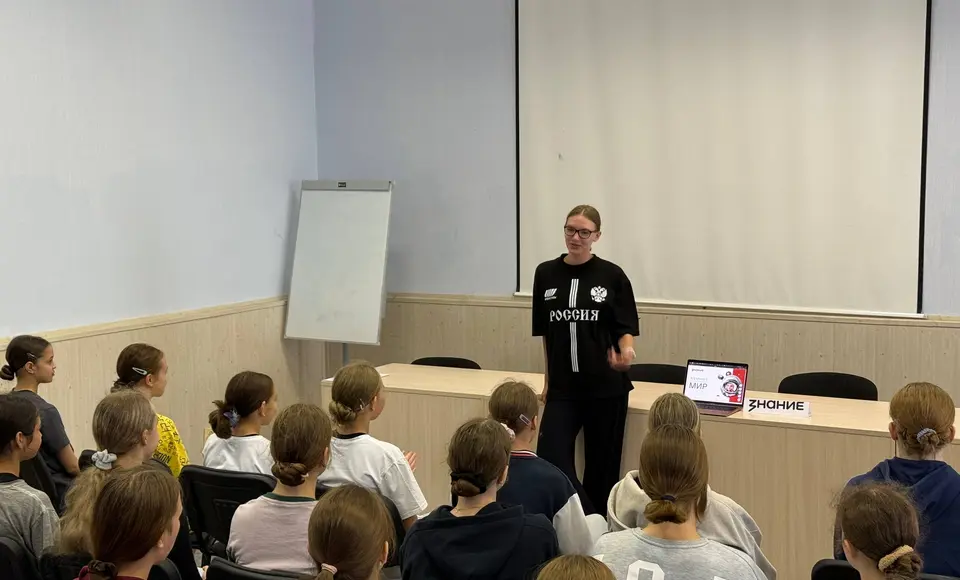 В Курганово прошел просветительский курс Знание.Лекторий для команд синхронного катания "Ямал"