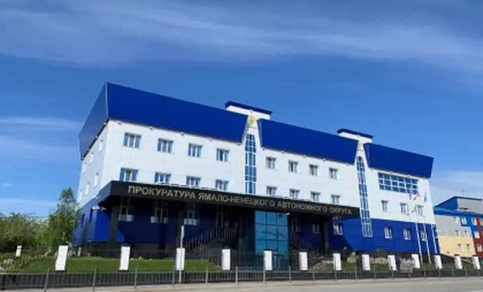 Какая ответственность предусмотрена за телефонный терроризм и с какого возраста она наступает?