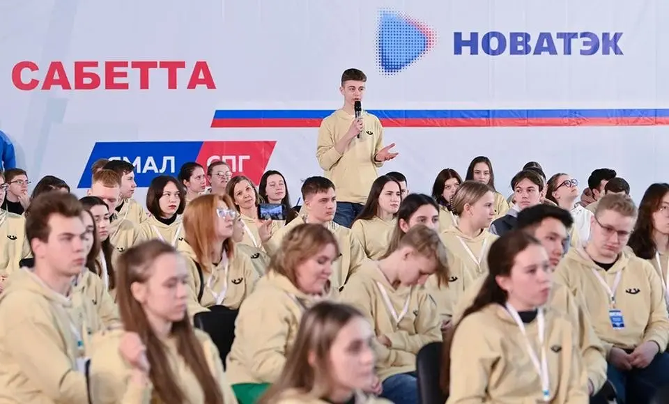 Профиль обучения – твой выбор