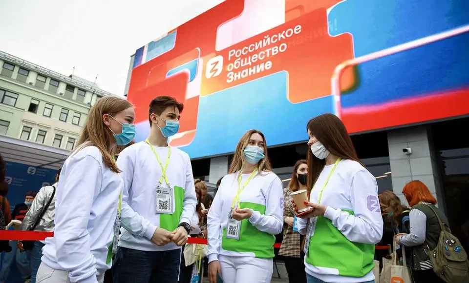 28 октября в окружной столице начнется молодежный форум «PRO Будущее»