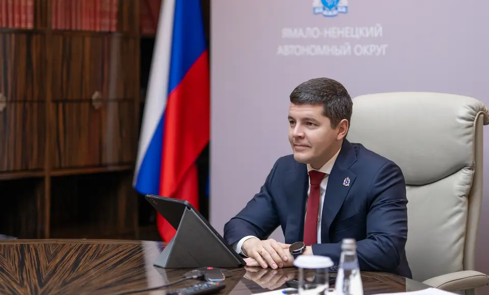 Дмитрий Артюхов принял участие в заседании Коллегии по национальной безопасности УрФО