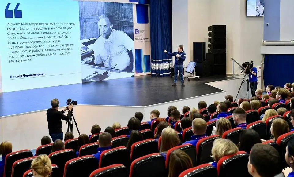 Дмитрий Артюхов возглавил Наблюдательный совет ямальского отделения Российского общества «Знание»