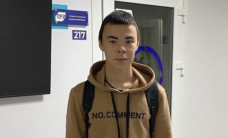 Работа с сетью. Открывает студентам путь к карьере