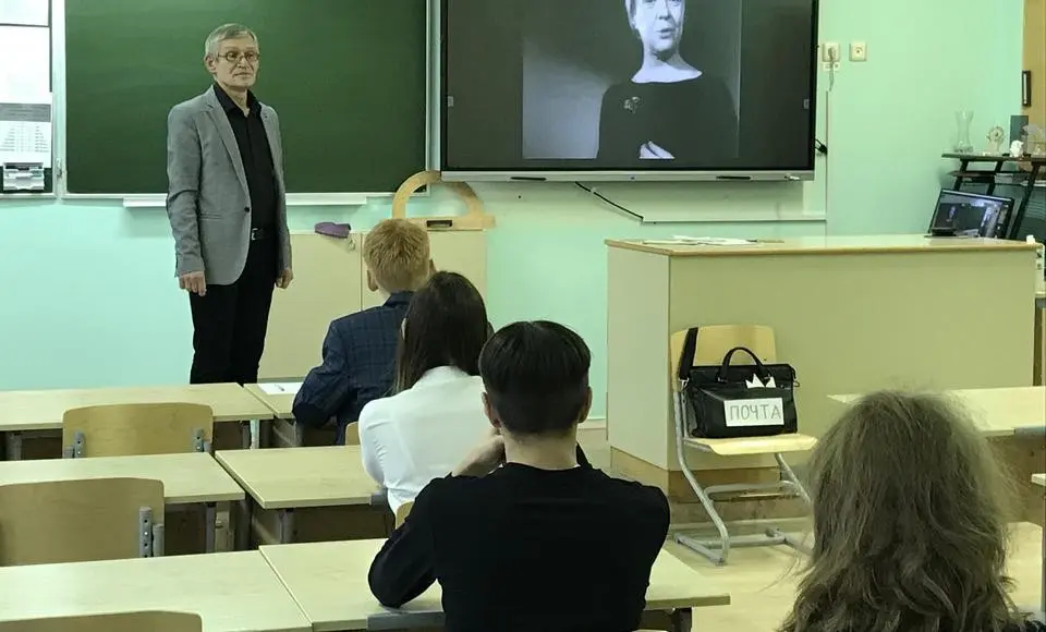 Во второй школе Салехарда прошел урок истории, посвященный снятию блокады Ленинграда