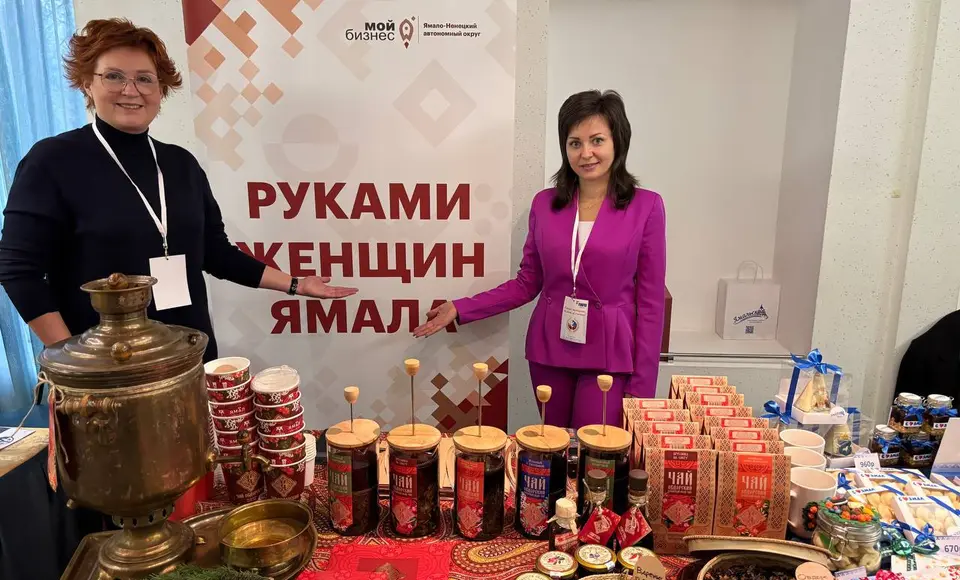 Руками ямальских женщин