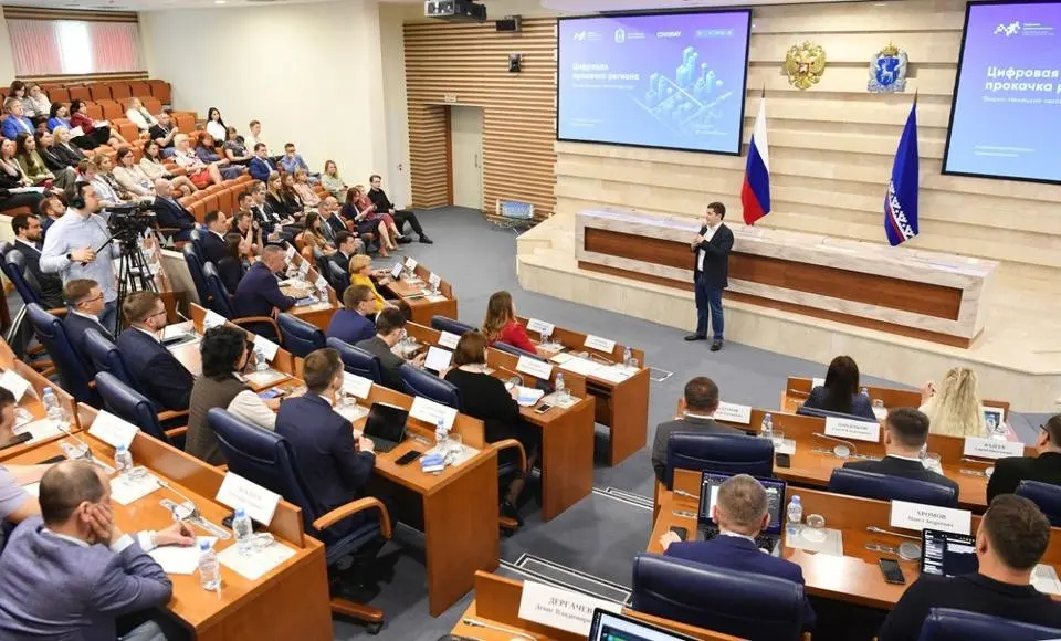 Губернатор Ямала открыл «Цифровую прокачку» региона