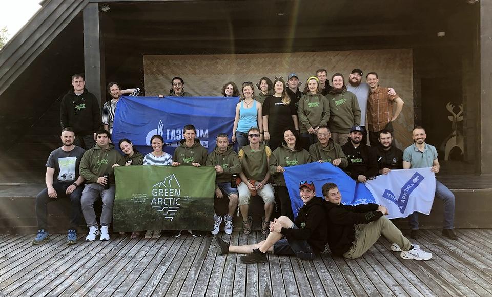 Волонтеры Арктики вернулись из экоэкспедиций