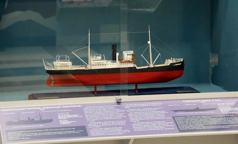 Уникальные артефакты главного музея Ямала выставят в Красноярске