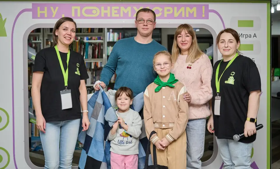 Второй ямальский семейный экофестиваль "Понемусорим" пройдёт в Салехарде