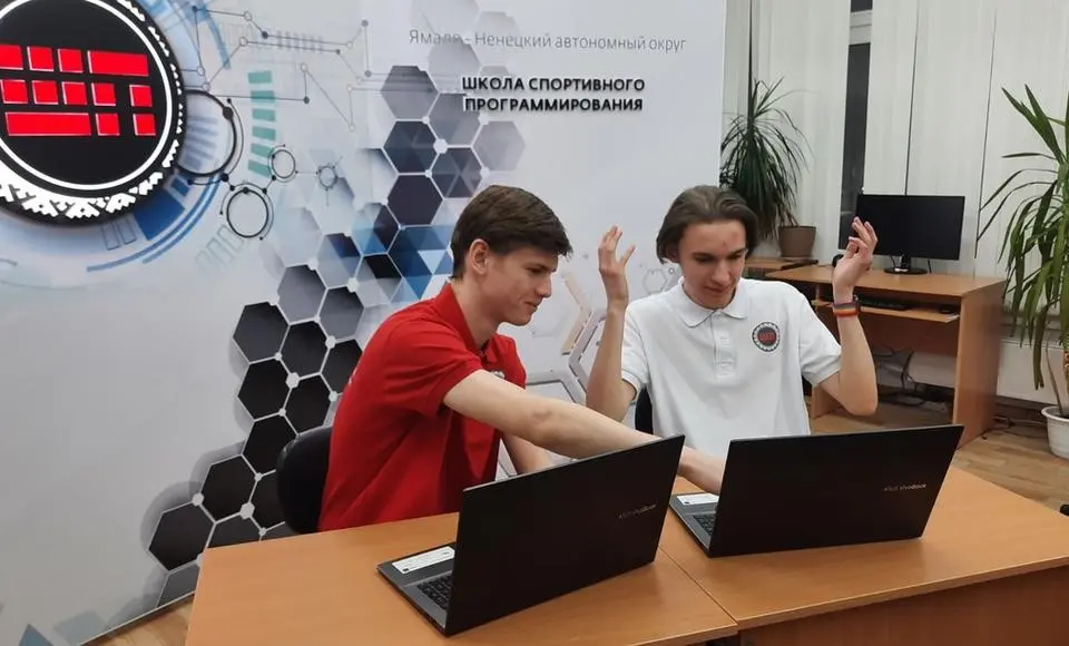 На Ямале откроют центр спортивного программирования