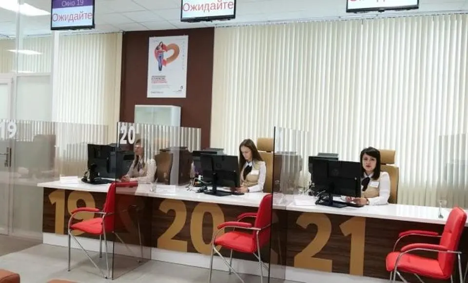 В офисах МФЦ Ямала принято более 500 тыс. обращений после перехода на увеличенный режим работы