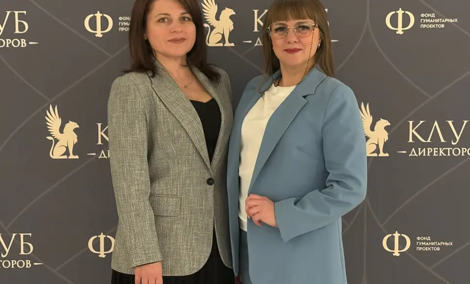 Ямальские директора гимназий участвовали в первой стратегической сессии "Клуба директоров"