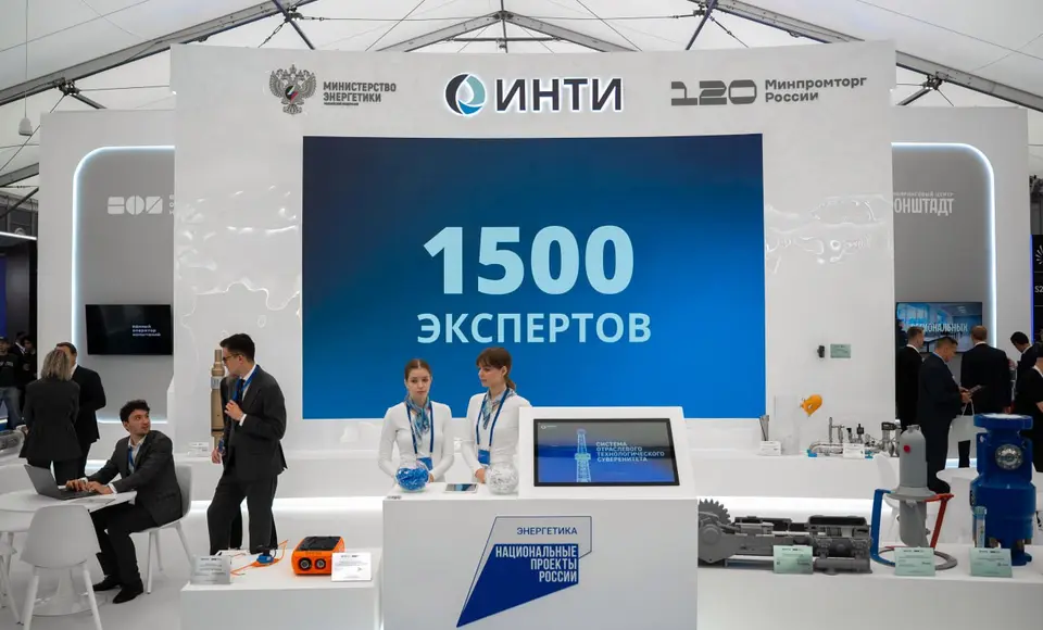 Ямал укрепляет технологический суверенитет в нефтегазовой отрасли