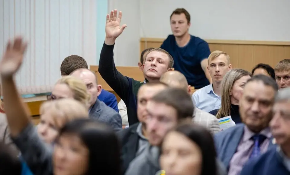 Публичные слушания