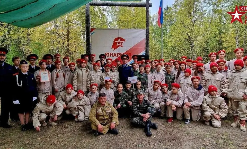 2 сентября на Лыжной базе пройдет Слет юнармейских отрядов и кадетских классов