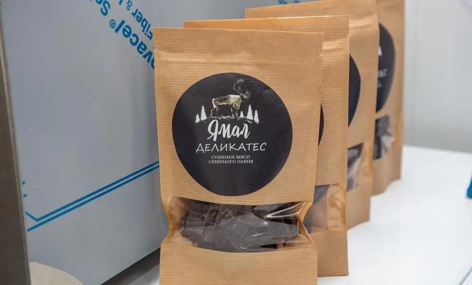 Чипсы из оленины начали выпускать в окружной столице