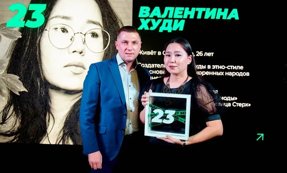 Жители региона могут определить рейтинг «ТОП-89»