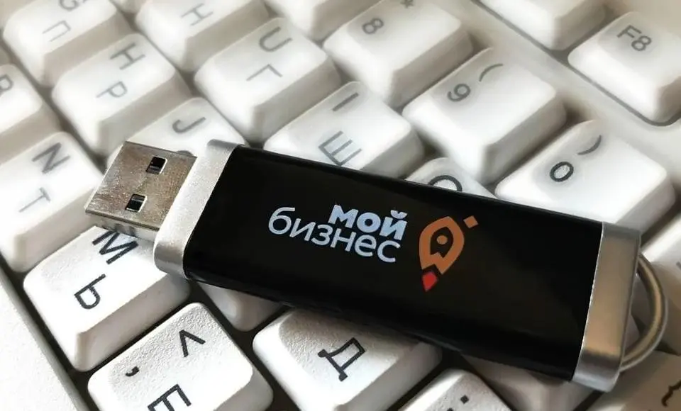 20 салехардцев участвуют в конкурсе молодежных бизнес-проектов «Своё дело»