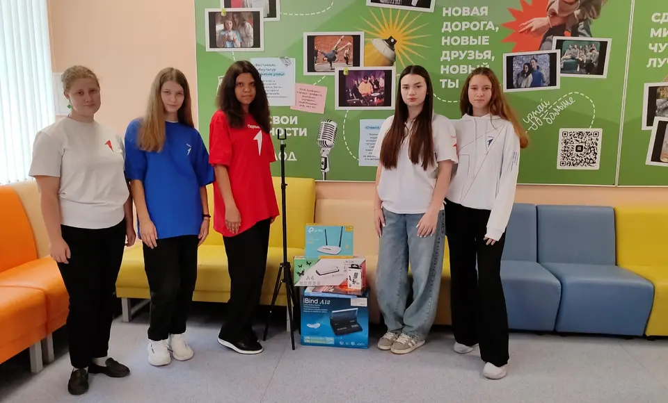 Школьники Волновахи успешно реализовали свои проекты в рамках Ямальской проектной школе