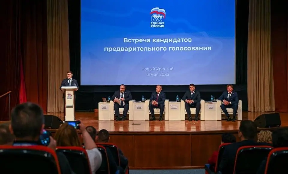 В партийном отборе «Единой России» будет участвовать три кандидата на пост губернатора Тюменской области