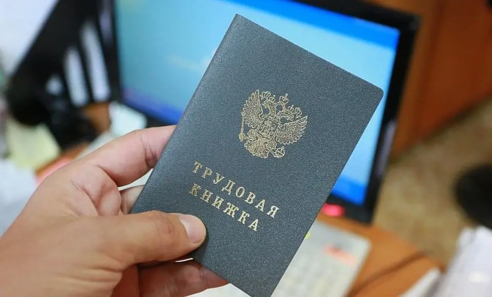 Работодателям будут платить за трудоустройство молодежи