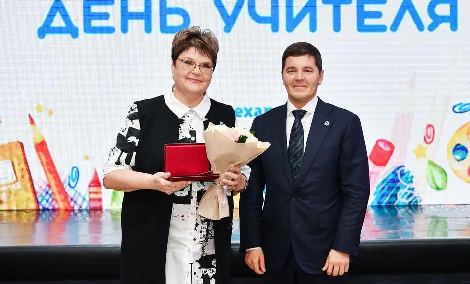 Дмитрий Артюхов провел встречу с учителями и вручил госнаграды