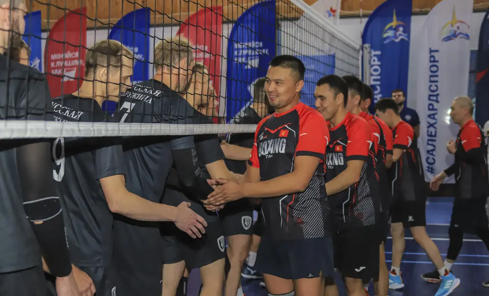 Волейбол – спорт многонациональный