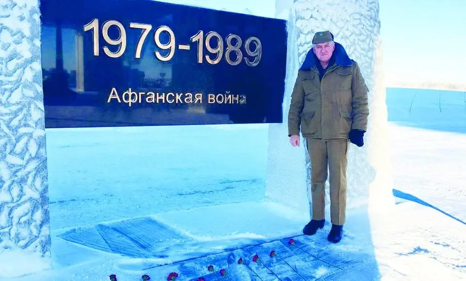 За весенний цветок. Для него Афганистан стал и учебкой, и испытанием мужества