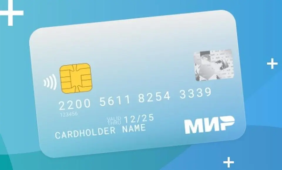 «Единая карта жителей Ямала» может стать народным признанием