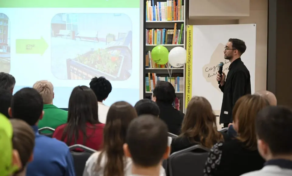 Молодёжное инициативное бюджетирование на Ямале: как идеи превращаются в реальные проекты