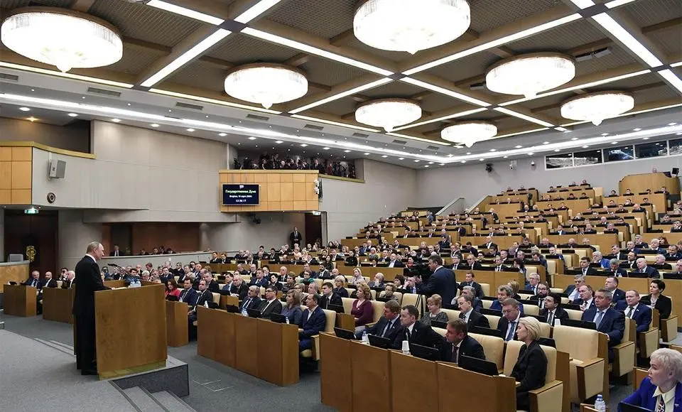 Госдума ввела административную ответственность за дискредитацию ВС РФ