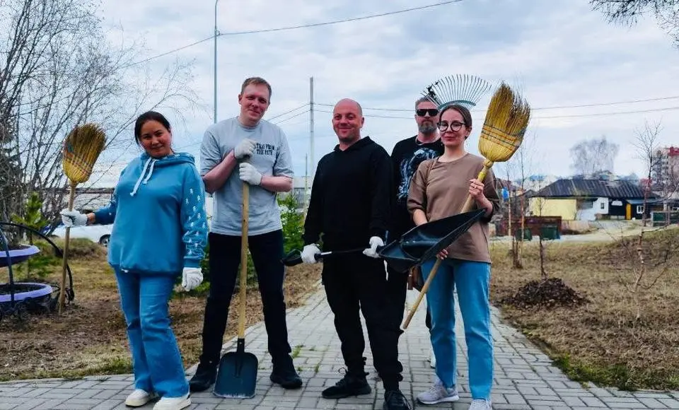 Навели порядок