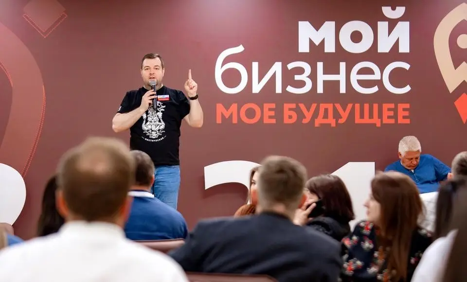 Салехардских предпринимателей и самозанятых приглашают на окружной форум "Дни малого бизнеса"