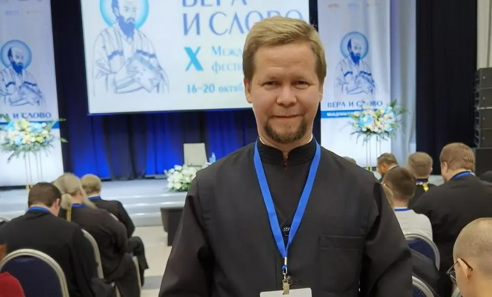 Пресс-секретарь Салехардской епархии иерей Сергий Кузнецов принимает участие в юбилейном X Международном фестивале «Вера и Слово»
