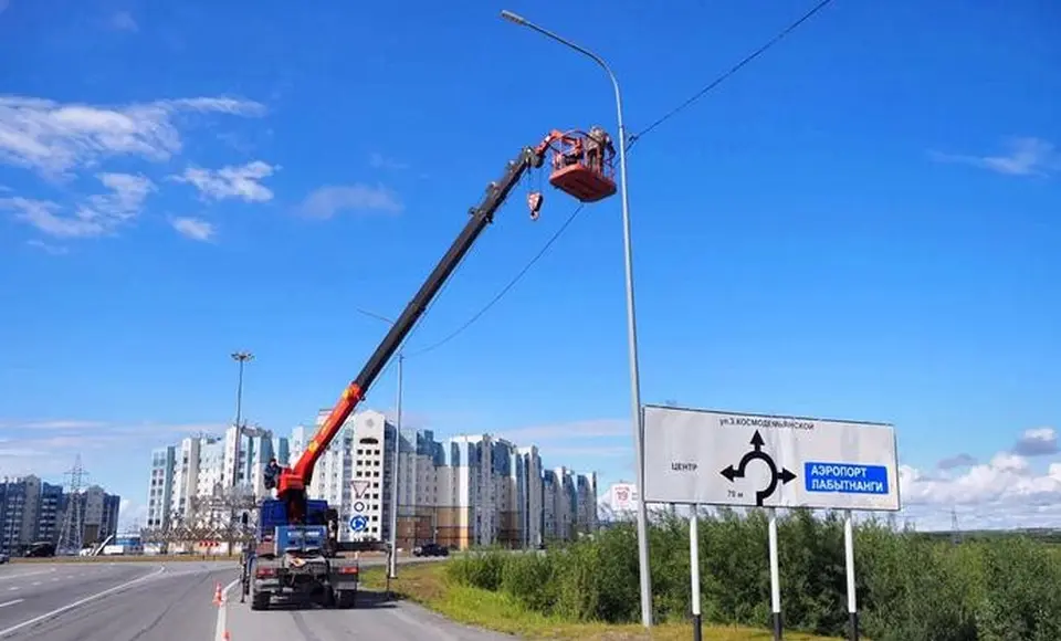 В Салехарде модернизируют систему освещения