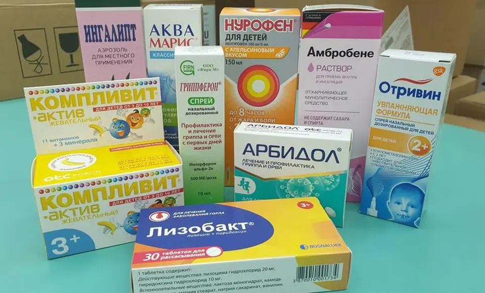 Бесплатные лекарственные наборы будут выдавать до конца ноября