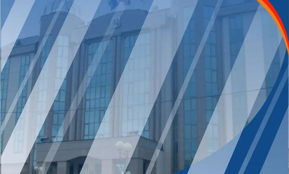 Уважаемые наниматели муниципальных жилых помещений!